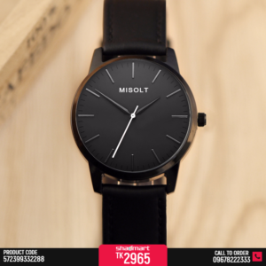 wrist watches
